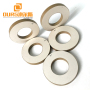China Manufacture Hot Sales OD50*ID17*5mm PZT-8 piezo ceramic cylinder transducer
