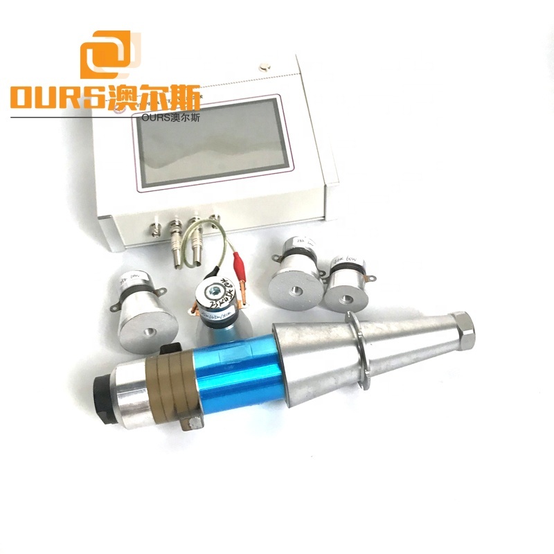 Ultrasonic Impedance Analyzer 1KHz-1MHz For Test Ultrasonic Transducer Piezoelectric Ceramic Element