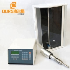 100W-800W Factory Direct Ultrasonic Processor for Dispersing, Homogenizing and Mixing Liquid Chemicals