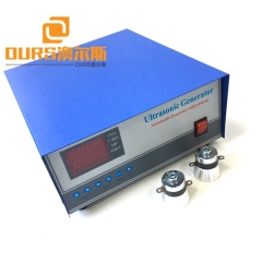 28KHZ/40KHZ 2400W Time And Power Adjustment Ultrasonic Generator For Cleaning Optics Parts