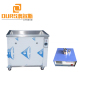 20KHZ/25KHZ/28KHZ/40KHZ 10000W Industrial Heated Ultrasonic Cleaner For Cleaning Case