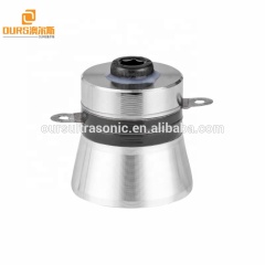 40khz 60W high quality and low cost  Ultrasonic cleaning Transducer for Washing vegetables