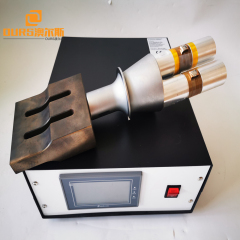 20khz touch type high power ultrasonic welding generator   and transducer for sale with CE certificate