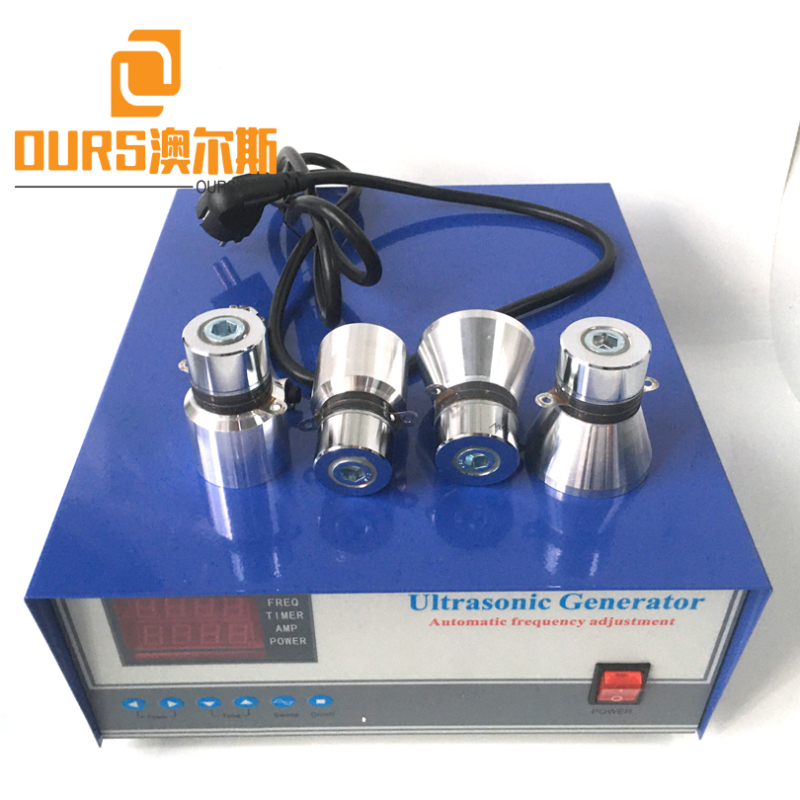 OURS Produce 28KHZ/40KHZ 2400W High Power Digital mechanical ultrasonic generator