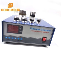 3000 W Ultraschallgenerator Treiber Ultraschallwandler 28 kHz für Ultraschallwaschmaschine