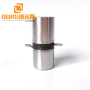 40KHZ 20W PZT4 Low Power Ultrasonic Welding And Hole Drilling Transducer For Ultrasonic Welding