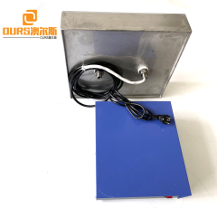 28K 1200W Submersible Ultrasonic Transducer As Filter Diesel Driven Particles Cleaner Ultrasonic Machine