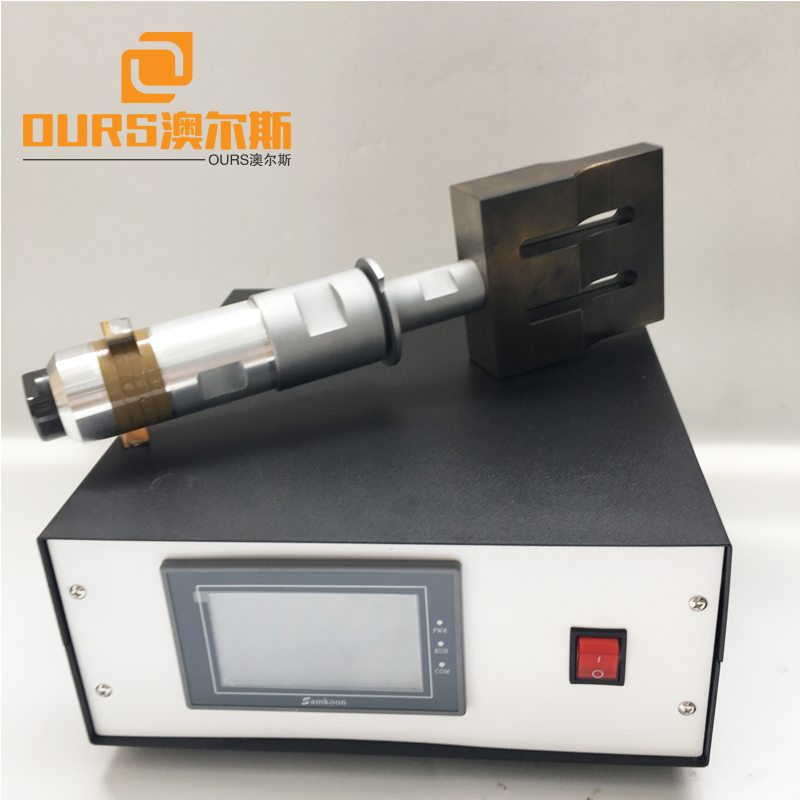 15KHZ/20KHZ Ultrasonic generator and transducer and horn For Ultrasonic Mask Welding Machine