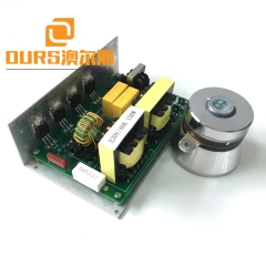 40KHZ 100W Ultrasonic Bath Circuit For Cleaning Inspection Board