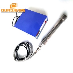 25KHz High Frequency Fully Immersible Ultrasonic Transducer Vibration Rods 1500W Ultrasonic Shock Stick Easy Cleaning