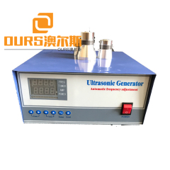 2020 hot selling sine wave ultrasonic generator with auto frequency tracking and degassing  1800w 40khz