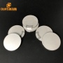Ultrasound Factory Sale Piezo Ceramic Disc 50x3MM Used In Piezoelectric Ultrasonic Transducer PZT4 Material