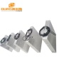 28KHz Immersible Ultrasonic Vibration Plate 900W Submersible Underwater Ultrasonic Transducer Pack