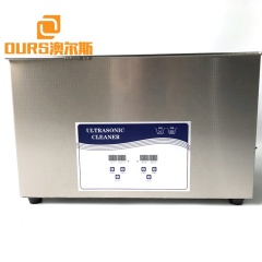 Large Capacity Ultrasonic Medical Instrument Cleaner For Hospital Sterile Operating 600W Vibration And Generator