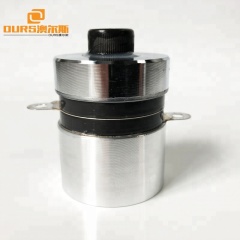 38/80khz dual Frequency  Vibrating Horn Cleaning Ultrasonic Transducer