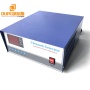 Single Frequency Digital Ultrasonic Cleaner Generator , 20K-40K Optional Ultrasonic Transducer Power Supply