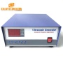 2000W Digital Display Ultrasonic Cleaning Generator For Industrial Ultrasonic Cleaning Machine