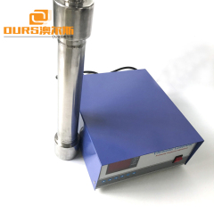 Machine de nettoyage ultrasonique industrielle portative du bâton 1000W de choc de transducteur tubulaire d'ultrason