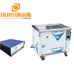 2000Watt ultrasonic cleaner removable tank Electronic Semiconductor 28khz/40khz ultrasonic tank for cleaning