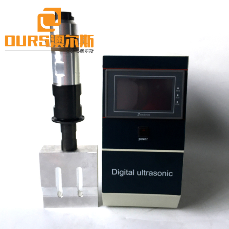 15KHZ/20KHZ 2000W/2600W Ultrasonic Welding Generator And Transducer Wirh Horn For Medical Protective Mask Machine