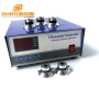 2400W 28KHz/40KHz Industrial product ultrasonic generator With Sweep Function