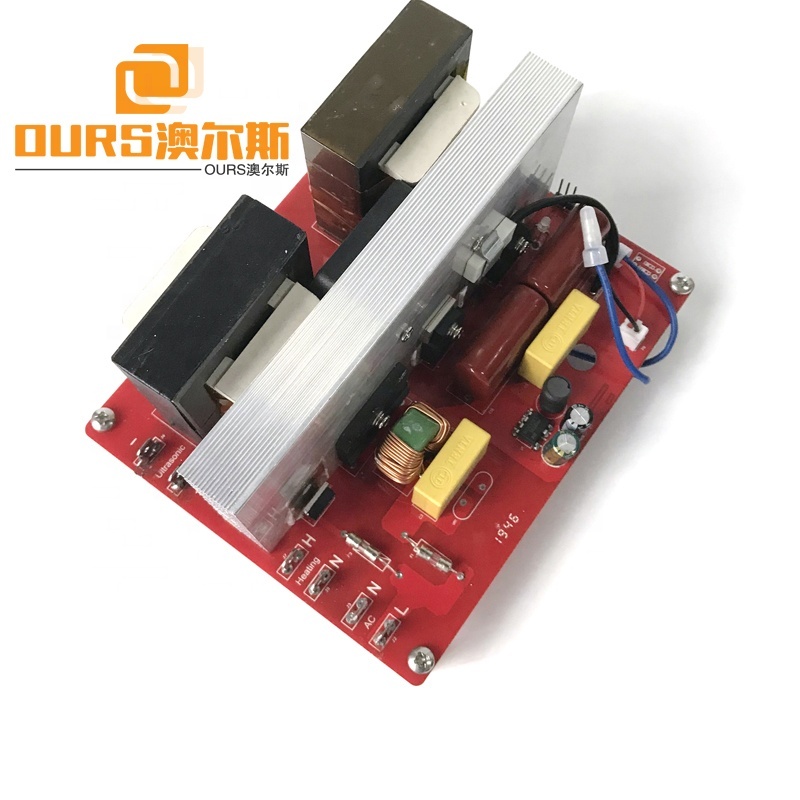 OURS Automatic Frequency Adjustment Ultrasonic PCB Generator 200W-600W Ultrasonic PCB Circuit Board