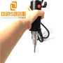 ultrasonic hand held welding system 28khz frequency hand held ultrasonic welder