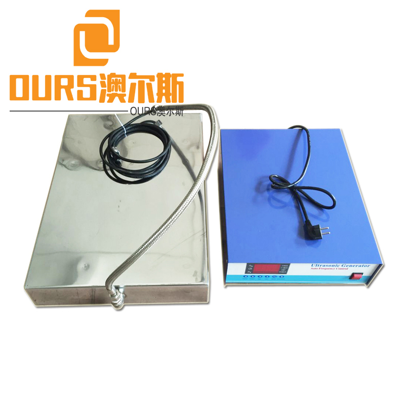 20K 7000W High Power Submersible Ultrasonic Cleaner  For Industrial Cleaner