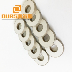 Anillo de cerámica piezoeléctrica de alta estabilidad de 50 * 20 * 6 mm para sensor de presión ultrasónico