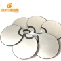 Factory Wholesale Customized Piezoelectric Ceramic Disc Sensor Ultrasonic Piezo Ceramic Plate 50x3MM For Vibration Sensor Parts
