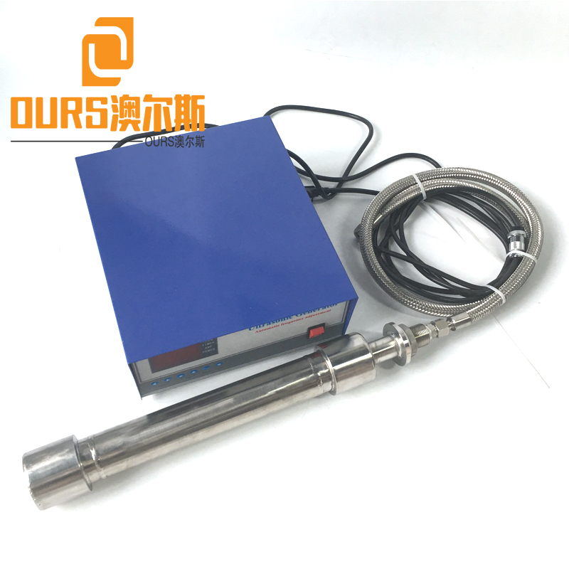 biodiesel ultrasonic extraction 25khz frequency oil ultrasonic extraction equipment