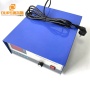 Factory Sale 28KHZ 40KHZ Digital Ultrasonic Singal Wave Generator For Driving Industrial Cleaning Machine