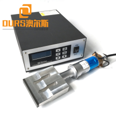Transductor y generador de soldadura ultrasónica de 20KHZ 2000W con trabajo continuo y discontinuo para soldadura
