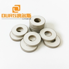 60X30X10mm Ultrasonic Vibration Element Piezo Ceramic Ring For 15KHZ Ultrasonic Welding Transducer