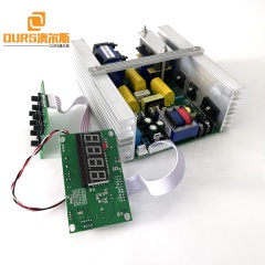 20KHZ 600W Heating Adjustable Ultrasonic Generator Circuit Used As Non-Woven Cleaner Piezoelectric Transducer Driver