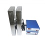 OURS Factory Manufacture Immersible Ultrasound Cleaner Transducer Plate And Ultrasonic Vibration Generator 2000W Vibrating Pack
