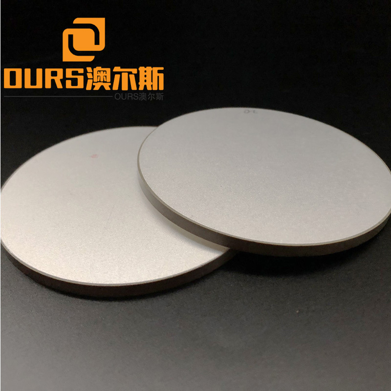 27.4*8.9mm Piezoelectric Ceramic (PZT) For disc