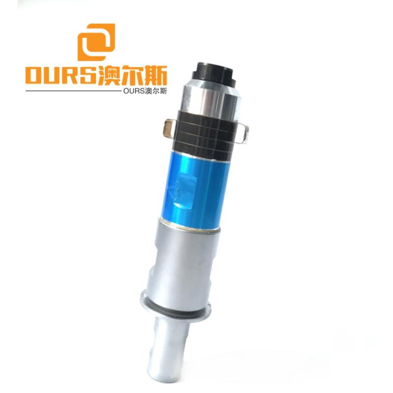 2000w 20khz Ultrasonic Transducer With Titanium Booster  For mask Sewing