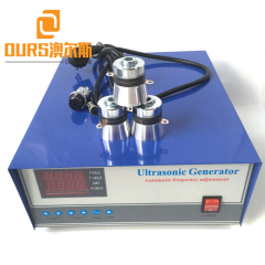 High Quality Frequency Adjustable ultrasonic generator  300W-3000W For Ultrasonic Cleaner 20KHZ-40KHZ
