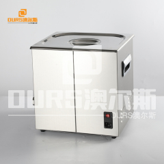 Limpiador ultrasónico digital 30L Máquina de limpieza ultrasónica 600W