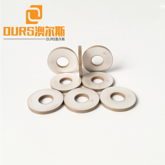 Customized  Size 50*17*6.5MM PZT8 20khz ultrasonic piezoelectric ceramic piezo ring