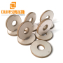 Hot Sales 50*20*6mm PZT-8 Ultrasonic Vibration Element Piezo Ceramic Ring For 20KHZ Ultrasonic Welding Machine