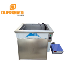 28KHZ 3000W Large Ultrasonic Clean Machine Bath Used For Automobile Cylinder Compressor Oil Degreasing Cleaning