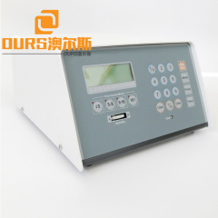 Lab scale Ultrasonic Processor for Dispersing Homogenizing and Mixing Liquid Chemicals