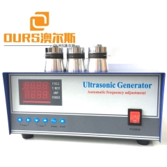 28KHZ 1800W High Power Ultrasonic Transducer Cleaning Generator For Korean Dishwasher