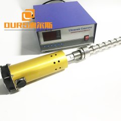 2000W High Power Liquid Processing Ultrasonic Probe Sonicator In Mixing Equipment