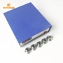 1200W Factory Hot Sale Induction Ultrasonic Cleaning Generator Controller
