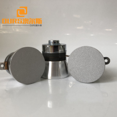 High Quality and Performance  Piezo Transducer  40KHZ 50W Types of Ultrasonic Transducers for Cleaning