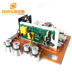 28KHZ1800W ultrasonic generator board with display board Used In Dishwasher