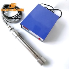 25KHz 1000W Ultraschallröhrenausrüstung/Ultraschallröhrenreaktor/Röhrenultraschallwandler für die Reinigung von Rohrleitungen